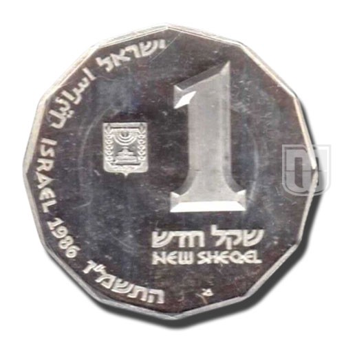 New Sheqel | JE5747-1986 | KM 169 | O