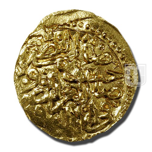 Altin | AH1012 (1603) | KM 16.3 | R