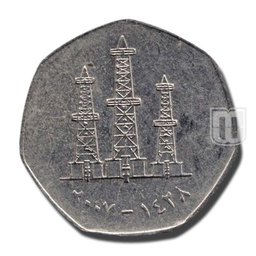 50 Fils | AH1428-2007 | KM 16 | R