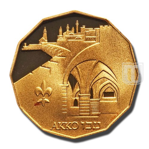 5 New Sheqalim | JE5747-1986 | KM 170 | R