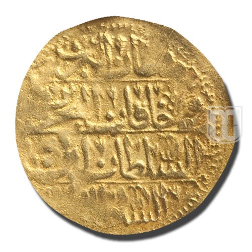Eshrefi Altin | AH1115 | KM 170 | R
