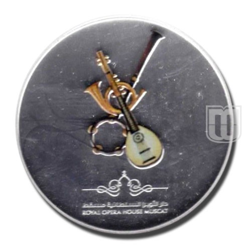 Omani Rial | 2011 | KM 171 | R