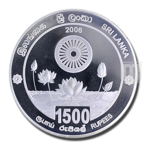 1500 Rupees | 2006 | KM 171 | O