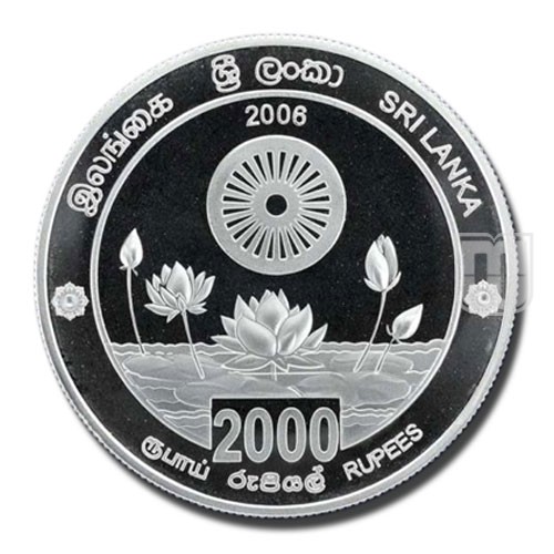 2000 Rupees | 2006 | KM 172 | O