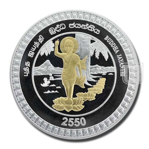 2000 Rupees | 2006 | KM 172 | R