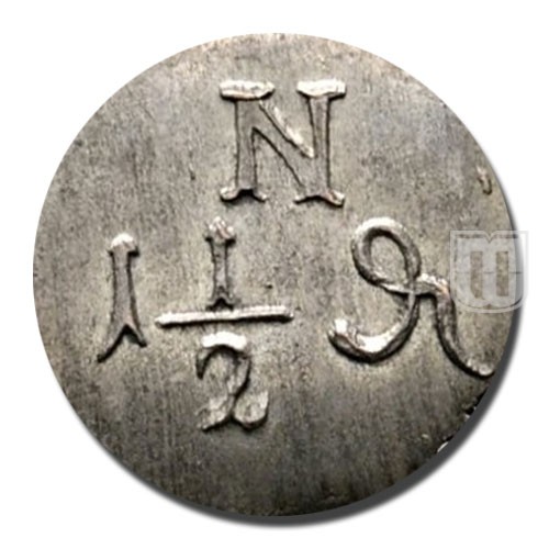 1-1/2 PFENNIG | 1659 (e) | KM 174 | R