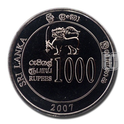 1000 Rupees | 2007 | KM 174 | O