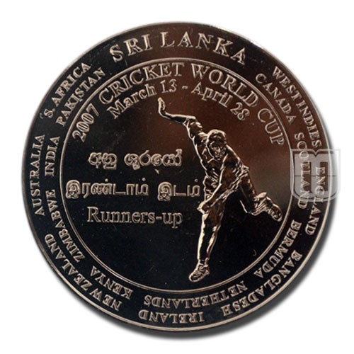 1000 Rupees | 2007 | KM 174 | R