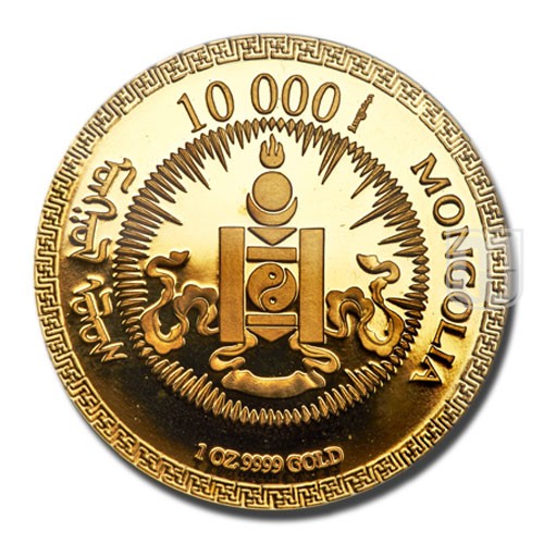 10000 Tugrik | 1999 | KM 164 | O