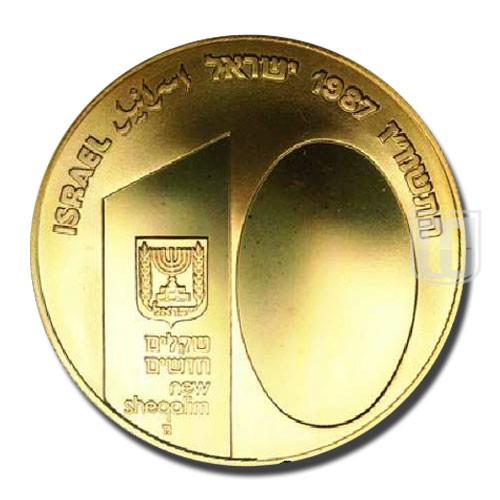10 New Sheqalim | JE5747-1987 | KM 179 | O