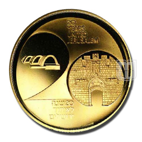 10 New Sheqalim | JE5747-1987 | KM 179 | R