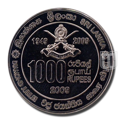 1000 Rupees | 2009 | KM 182 | O