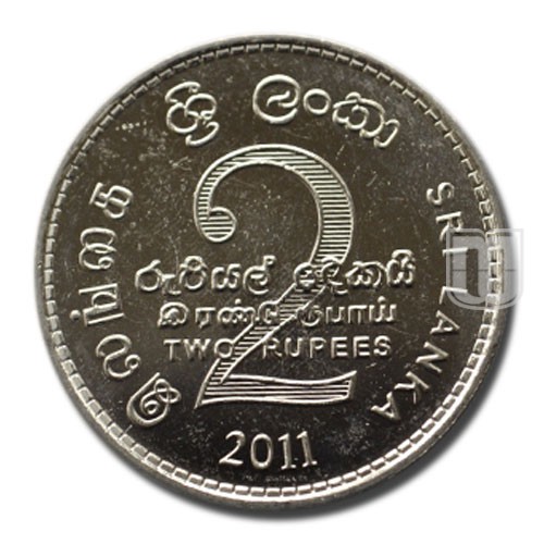 2 Rupees | 2011 | KM 184 | O