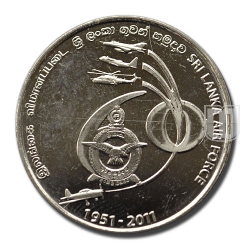 2 Rupees | 2011 | KM 184 | R