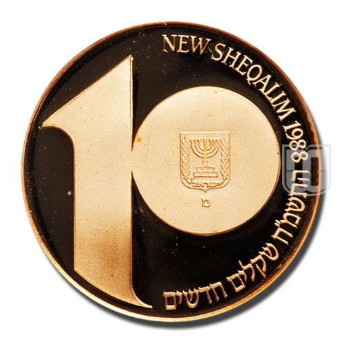 10 New Sheqalim | JE5748-1988 | KM 187 | O
