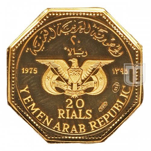 20 Riyals/Rials | AH 1395-1975 | KM 18 | O