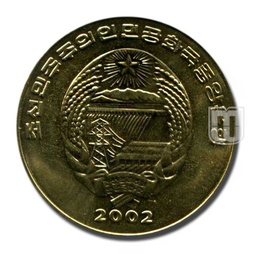 Half Chon | 2002 | KM 195 | O