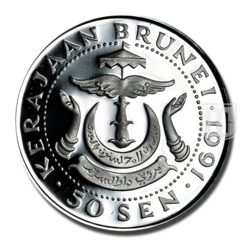 50 Sen | 1991 | KM 19a | R