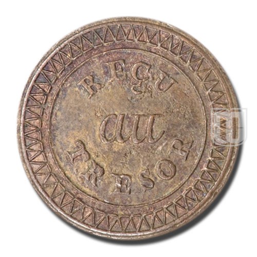 25 Sous | No date (1822) | KM 1 | O