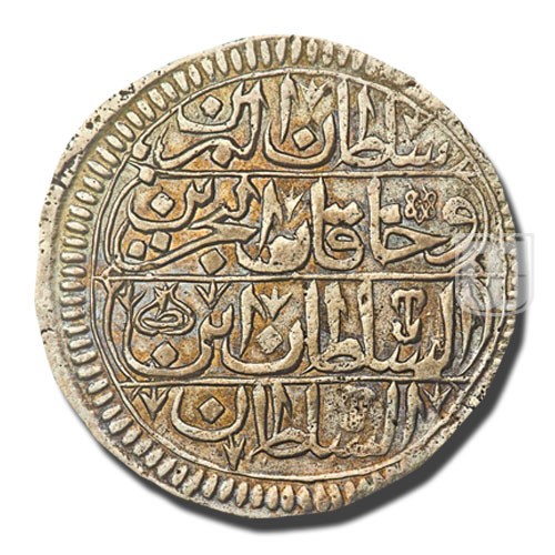 Kurus | AH1143 | KM 212 | R