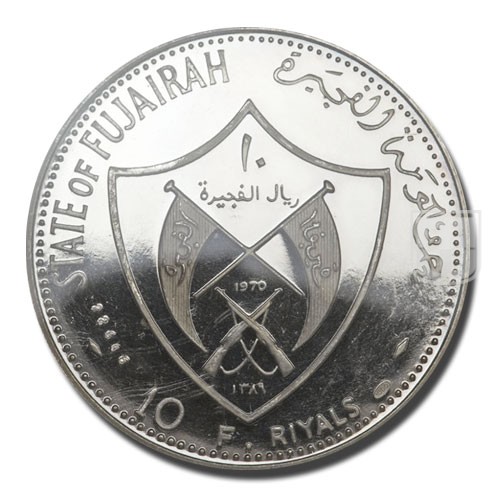 10 Riyals | AH1389 (1970) | KM 20, Schon 17 | O