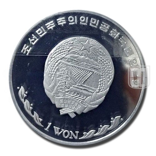 7 Won | 2001 | KM 221 | O
