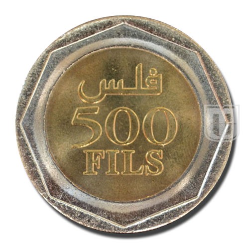 500 Fils | 2001 | KM 22 | R