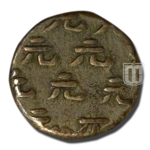 Mameita Gin | No Date (1695-1706) | KM 22 | R