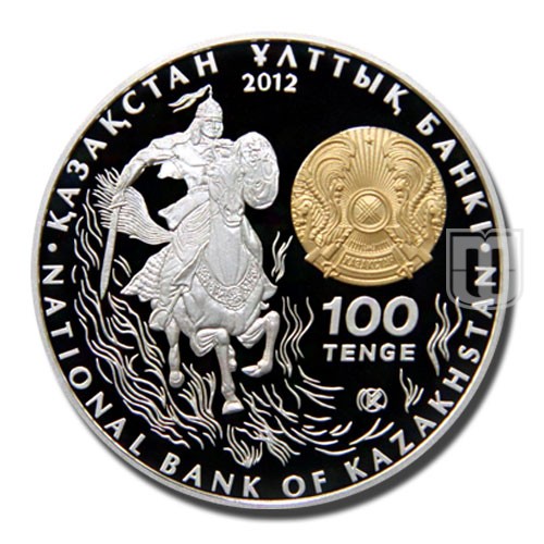 100 Tenge | 2012 | KM 234 | O