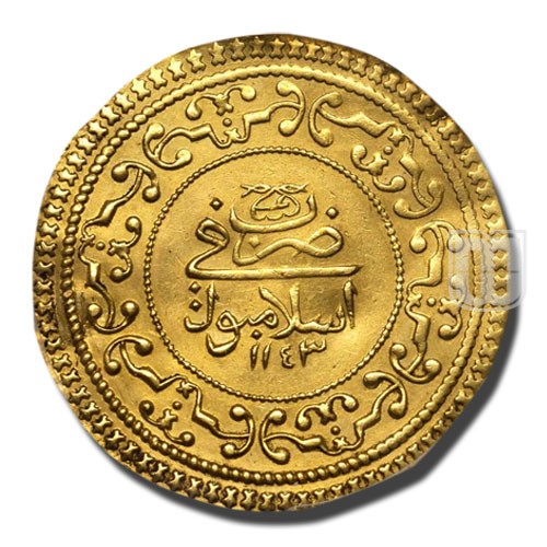 3 Altinlik (Uc) | AH1143 | KM 238 | R