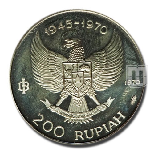 200 Rupiah | 1970 | KM 23 | R