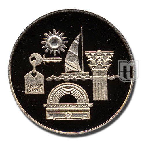 10 New Sheqalim | JE5753-1993 | KM 242 | R