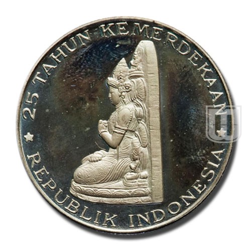 250 Rupiah | 1970 | KM 24 | O