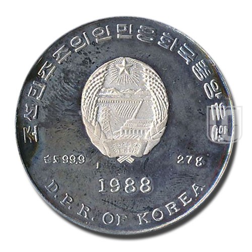 500 Won | 1988 | KM 16 | O