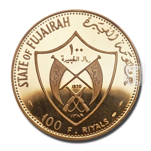 100 Riyals | AH1388 (1969) | KM 9, Schon 12, Fr 2 | O