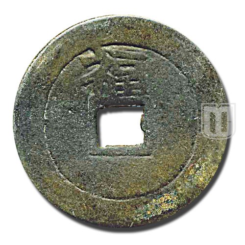 Cash | No Date | KM 262 | R
