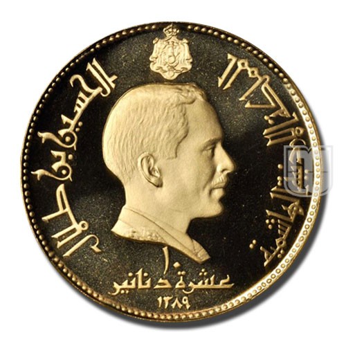 10 Dinars | AH1389/1969 | KM 26 | O