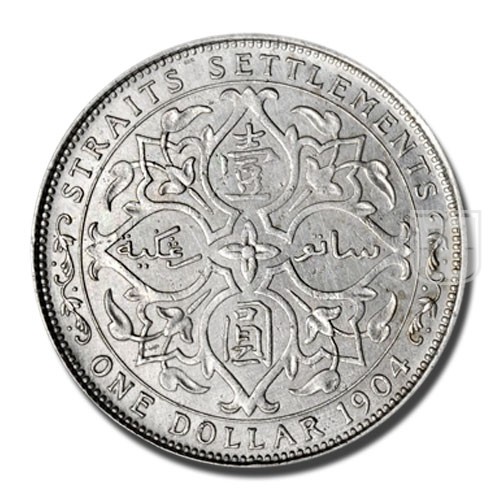 DOLLAR | 1904 | KM 25 | R