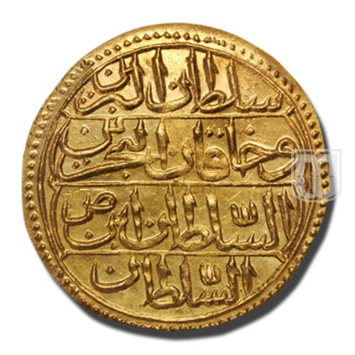 Zeri Mahbub | AH1168 | KM 270 | R