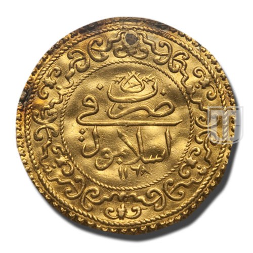 3 Altinlik (Uc) | AH1168 | KM 279 | R