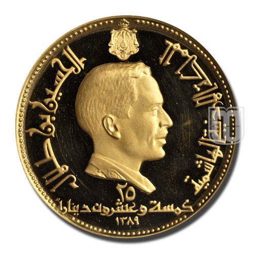 25 Dinars | AH1389/1969 | KM 27 | O