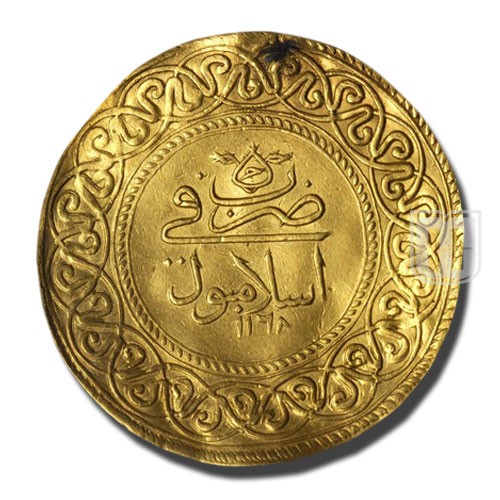 5 Altinlik (Bes) | AH1168 | KM 282 | R