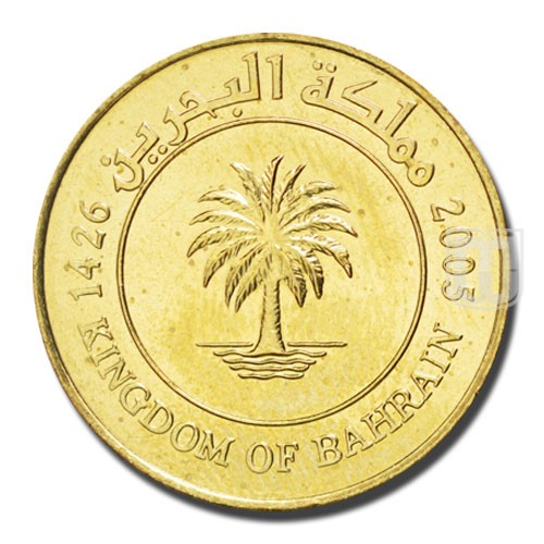 10 Fils | AH1426-2005 | KM 28 | O