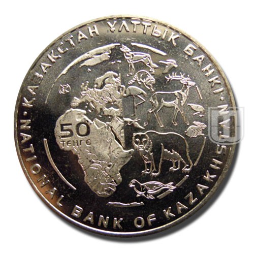 500 Tenge | 2014 | KM 288 | O