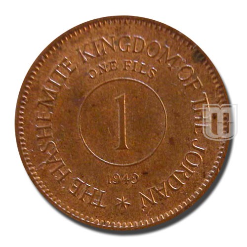 Fils | AH1368/1949 | KM 2 | R