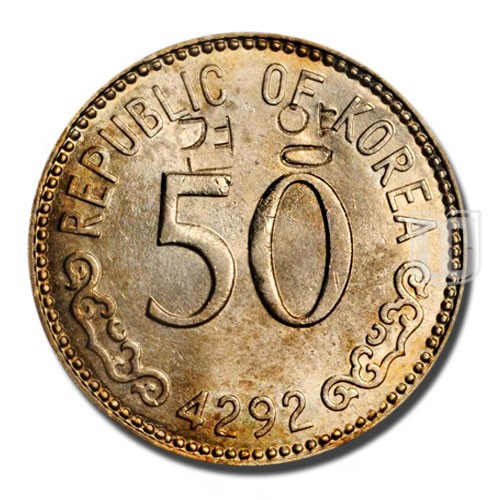 50 Hwan | KE4292 (1959) | KM 2 | R