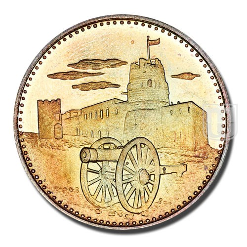 2 Riyals | AH1389- 1970 | KM 2 | R