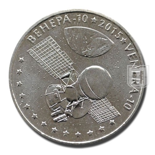 500 Tenge | 2015 | KM 301 | R