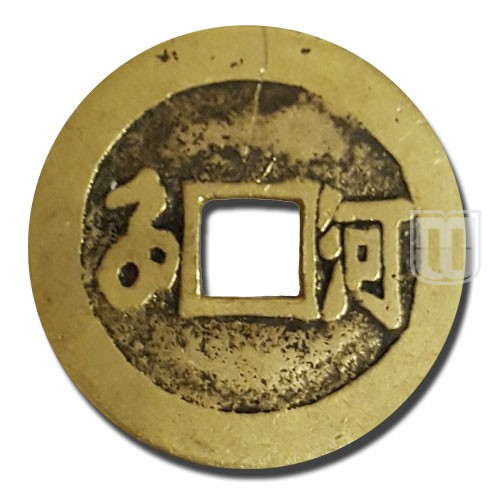 Cash | No Date | KM 302 | R