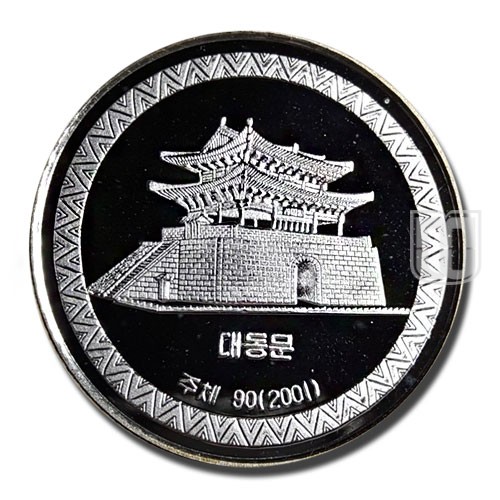 10 Won | JU90- 2001 | KM 302 | R
